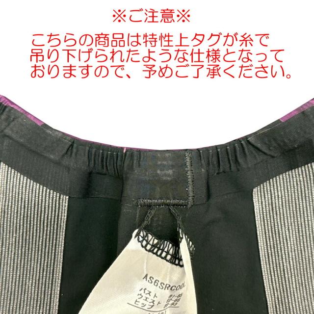 ARENA アリーナ 競泳水着 レディース アクアフォース ストーム AQUAFORCE STORM CP WA承認モデル レーシングワンピーススパッツオープンバック・ハーフレッグ 2026年モデル新色 高速水着 短距離 選手向き fina マーク あり AS6SRC00L_15
