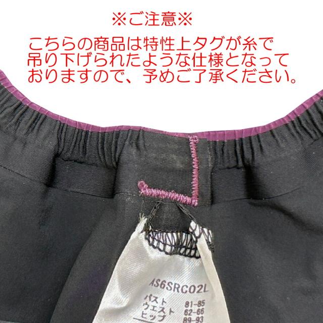 ARENA アリーナ 競泳水着 レディース アクアフォース ストーム AQUAFORCE STORM MF WA承認モデル レーシングワンピーススパッツオープンバック・ハーフレッグ 2026年モデル新色 高速水着 中距離 長距離選手向き fina マーク あり AS6SRC02L