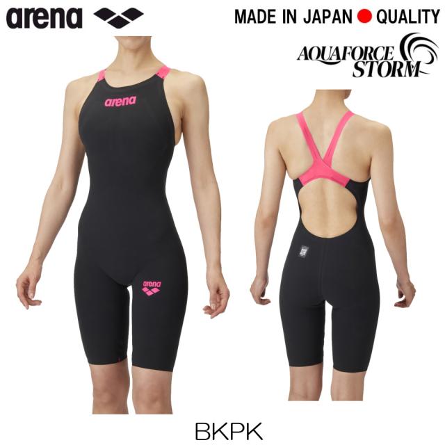 ARENA アリーナ 競泳水着 レディース アクアフォース ストーム AQUAFORCE STORM MF WA承認モデル レーシングワンピーススパッツオープンバック・ハーフレッグ 2026年モデル新色 高速水着 中距離 長距離選手向き fina マーク あり AS6SRC02L