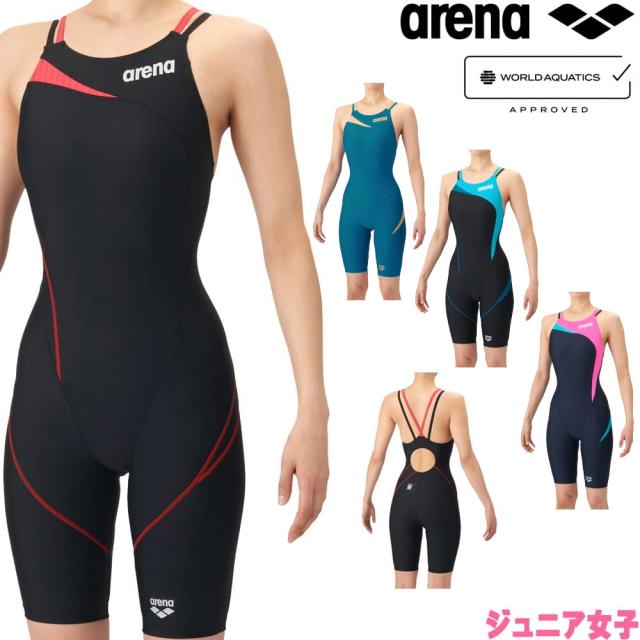 アリーナ ARENA 競泳水着 ジュニア女子 WA承認モデル AQUA RACING ECO AQUA STRIPE ダブルストラップ レーシングワンピーススパッツ オープンバック ハーフレッグ オールインワン 2026年春夏モデル AS6SRC56G fina マーク あり