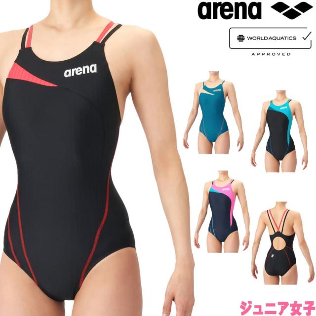 アリーナ ARENA 競泳水着 ジュニア女子 WA承認モデル AQUA RACING ECO AQUA STRIPE ダブルストラップ レーシングワンピース オープンバック 2026年春夏モデル AS6SRC57G fina マーク あり