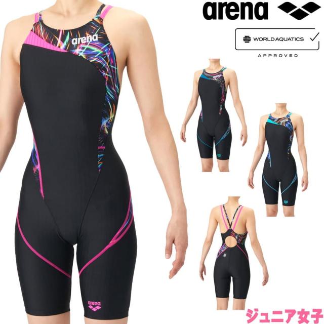 アリーナ ARENA 競泳水着 ジュニア女子 WA承認モデル AQUA RACING ECO AQUA STRIPE ダブルストラップ レーシングワンピーススパッツ オープンバック ハーフレッグ オールインワン 2026年春夏モデル AS6SRC75G fina マーク あり