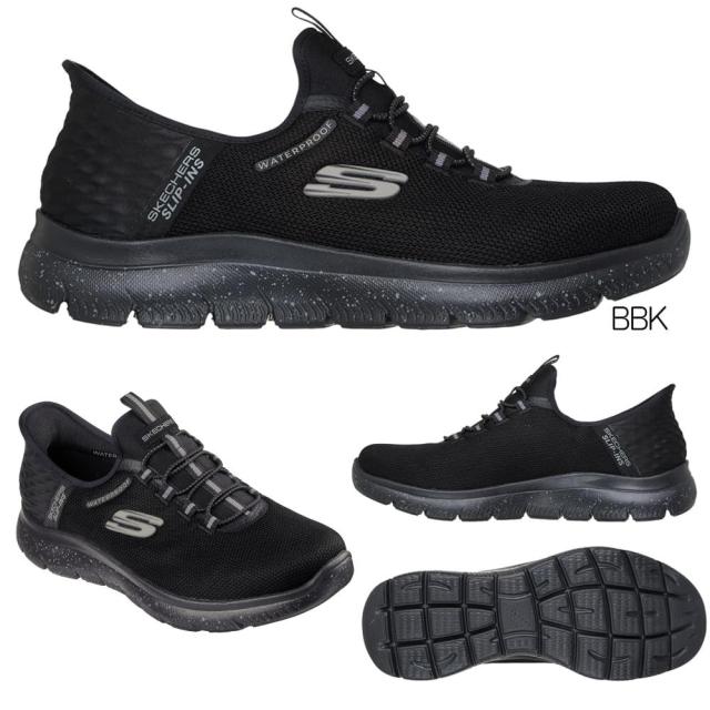 スケッチャーズ SKECHERS メンズ スポーツカジュアルシューズ スニーカー 靴 スリップインズ バウンダー ブリスク バースト Slip-ins BOUNDER BRISK BURST 26年春モデル WIDE FIT ワイドフィット SKJ232962W_1