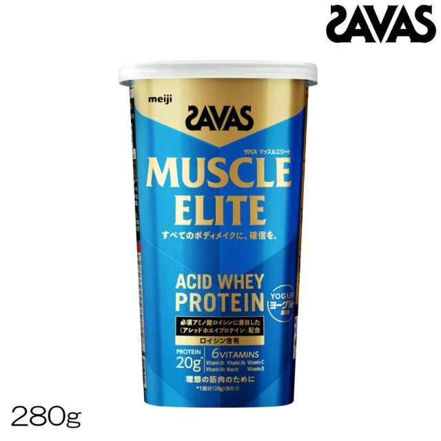 Muscle Elite Acid Whey Protein (Yogurt)