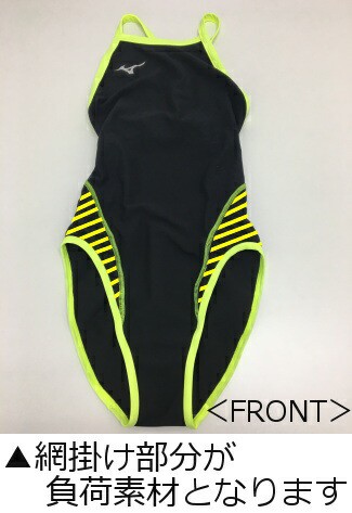 水着 競泳水着 MIZUNO(ミズノ) レディース 練習用 EXER SUITS WD
