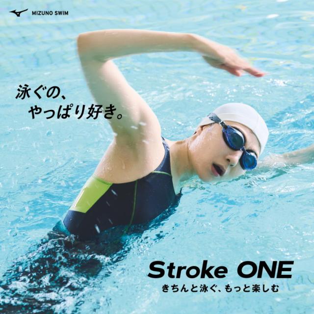 ミズノ MIZUNO フィットネス水着 レディース Stroke ONEオールインワン