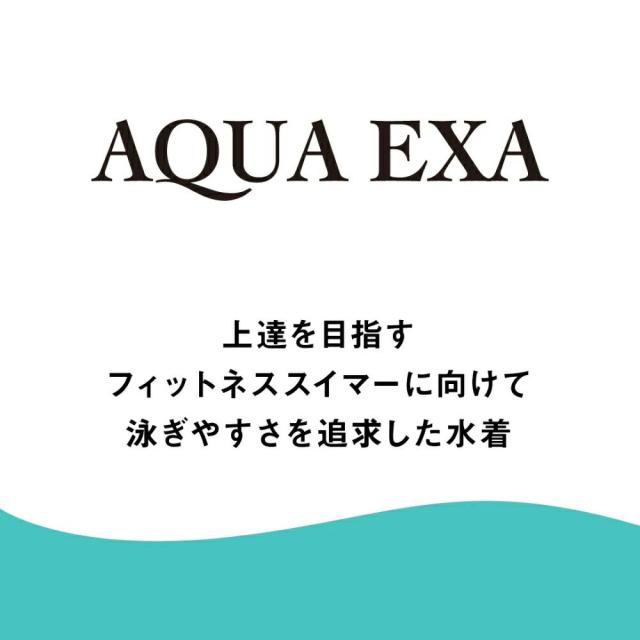 アリーナ ARENA フィットネス水着 レディース AQUA EXA ダブルエステルWR フィットネスワンピーススパッツ オープンバック ハーフレッグ ぴったりパッド パッド付き オールインワン 2026年春夏モデル AS6SWF15L_5