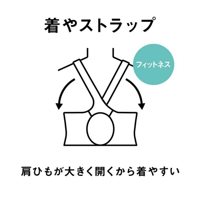 アリーナ ARENA フィットネス水着 レディース AQUA EXA ダブルエステルWR フィットネスワンピーススパッツ オープンバック ハーフレッグ ぴったりパッド パッド付き オールインワン 2026年春夏モデル AS6SWF15L_6