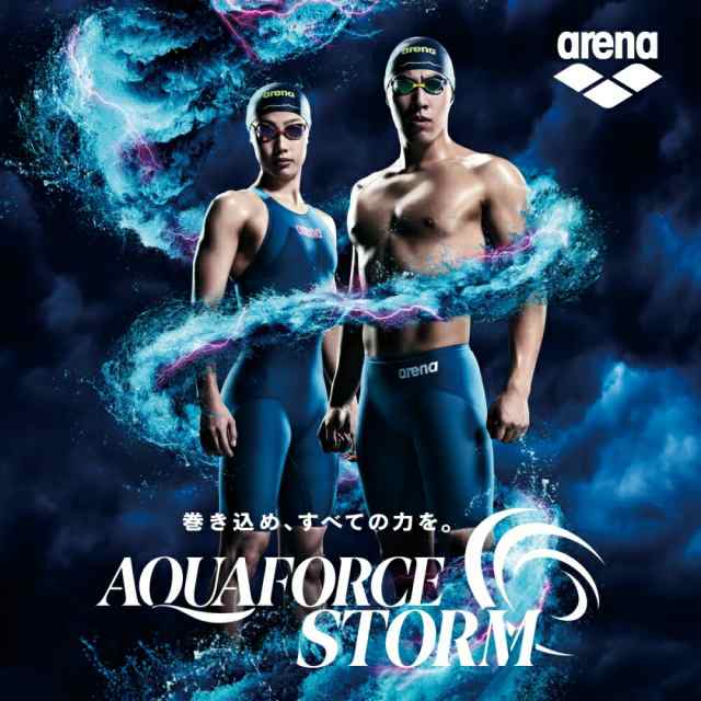 ARENA アリーナ 競泳水着 メンズ アクアフォース ストーム AQUAFORCE ...