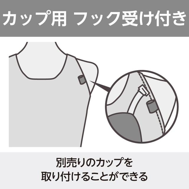 ミズノ MIZUNO 競泳水着 練習用水着 レディース エクサースーツ ミディアムカット EXER SUITS U-Fit おさるのジョージ 競泳練習水着 2026年春夏モデル N2MAD293_9