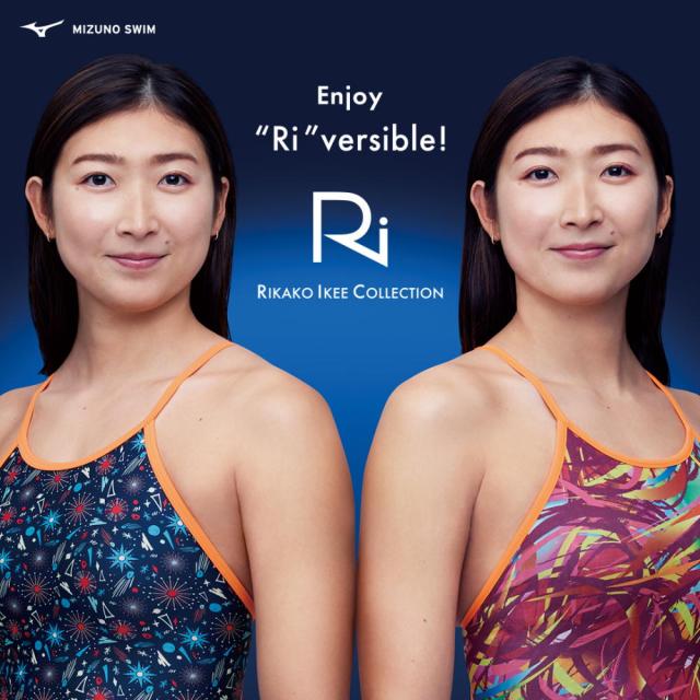 ミズノ MIZUNO 競泳水着 練習用水着 レディース エクサースーツ ミディアムカット EXER SUITS U-Fit 競泳練習水着 Ri collection 池江璃花子 2026年春夏モデル N2MAD268_7