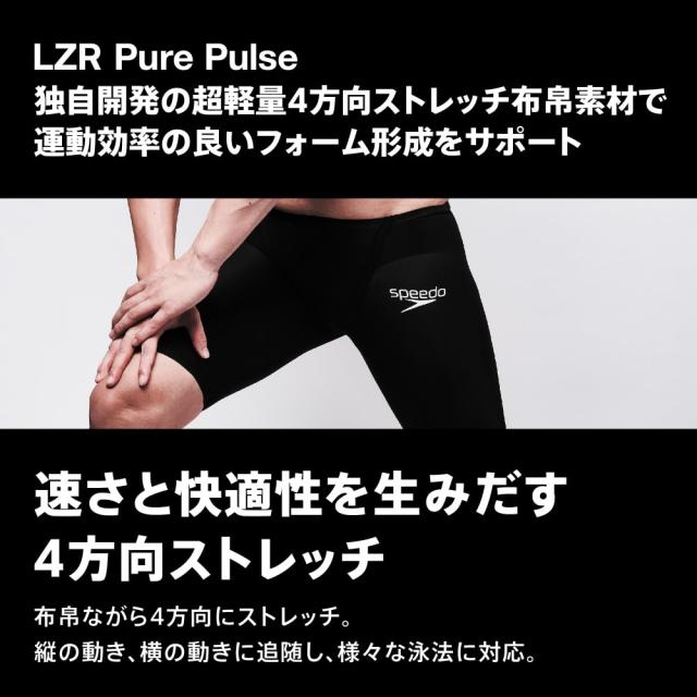スピード SPEEDO 競泳水着 レディース WA承認モデル Fastskin Pro3 ファストスキンプロ3 オープンバックニースキン SCW12101F fina マーク  あり_11