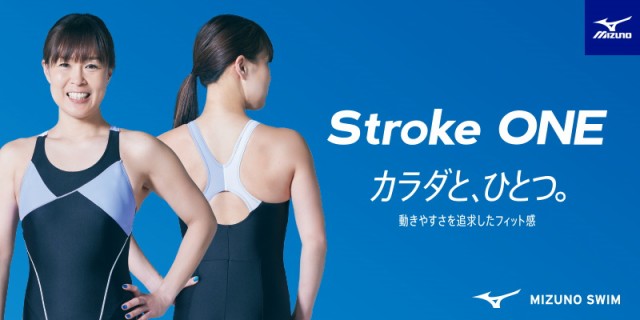 MIZUNO ミズノ(MIZUNO) 女性用 フィットネス水着 STROKE ONE