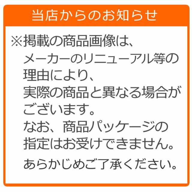 クーポン配布中 ブルボン セノビックバー ココア味 35380 37g 9本入り