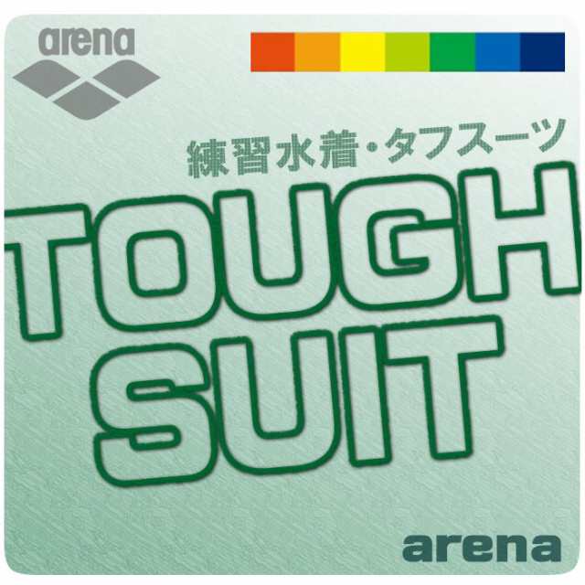 アリーナ ARENA 競泳水着 レディース 練習用 タフフライバックスパッツ