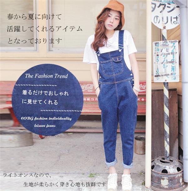パンツ デニムサロペット レディース オーバーオール デニム ダメージオーバーオール デニム ジーンズ パンツ レディース サロペットの通販はau Pay マーケット ａnytime
