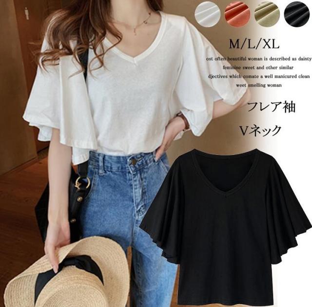 フレア袖ブラウス Tシャツ 可 い ゆったりしたtシャツ レディース ロングtシャツ 大人気 体型カバーにぴったり 韓国ファッションの通販はau Pay マーケット ａnytime