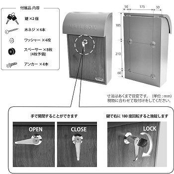 セトクラフト 壁掛けポスト GALVA ブラック＆ウォールナット SI-3945