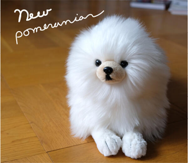 ひざわんこ ポメラニアンcr P 6452 1 犬 いぬ イヌ ぬいぐるみ 人形 玩具 おもちゃ キャラクターグッズ プレゼントに最の通販はau Pay マーケット 株式会社セレクトプラス ひざわんこ ポメラニアンcr P 6452 1 犬 いぬ イヌ ぬいぐるみ 人形 玩具 おもちゃ キャラクターグッズ プレゼントに最の通販はau Pay マーケット 株式会社セレクトプラス