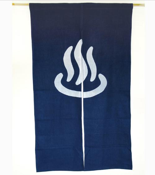 和雑貨 和土産 綿素材 藍染風のれん 温泉 紺 ネイビー 303 240 送料無料 インテリア のれん 暖簾 カーテン バスグッズ の通販はau Pay マーケット 株式会社セレクトプラス