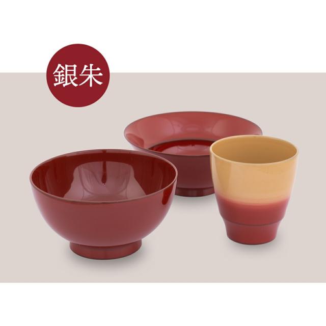 お食い初め 食器セット おしゃれ おすすめ 女の子 男の子 食洗機対応 こどもわんセット3P_8