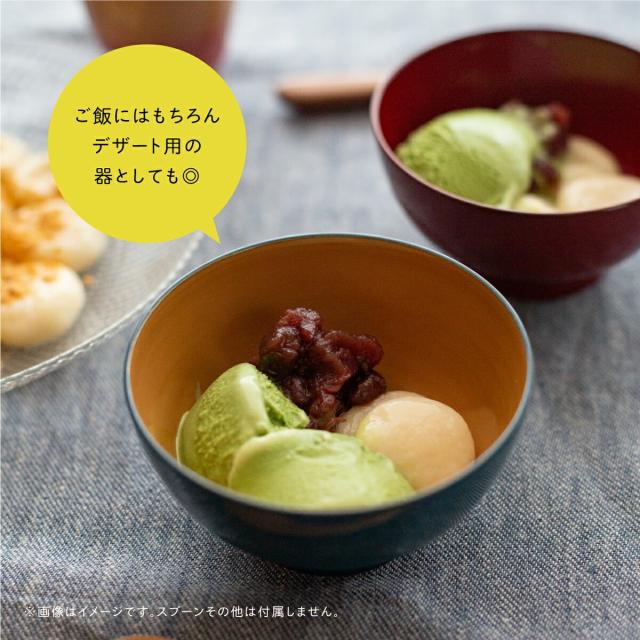 お食い初め 食器セット おしゃれ おすすめ 女の子 男の子 食洗機対応 こどもわんセット3P_12