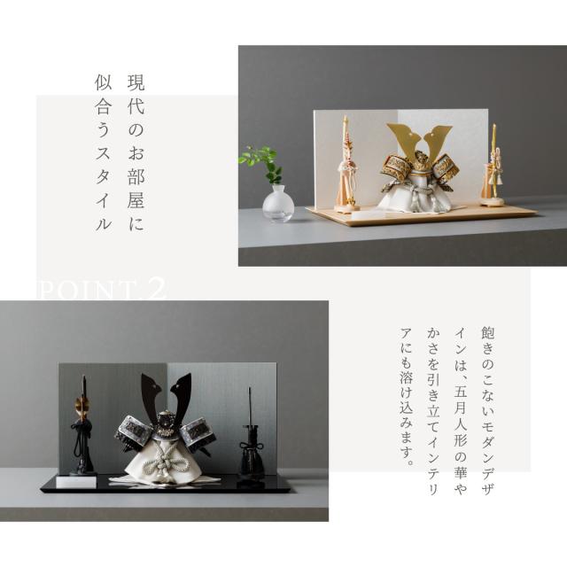 五月人形 兜飾り 高級 PREFER CLASSIC [12号兜 銀小札黒 伊達 -