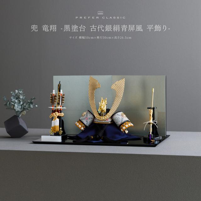 GIGO限定　HIMEHINA　ビッグクッション　田中ヒメ　鈴木ヒナ　部屋着 HIMEHINA ビッグクッション GiGO限定 田中ヒメ部屋着 鈴木ヒナ部屋着