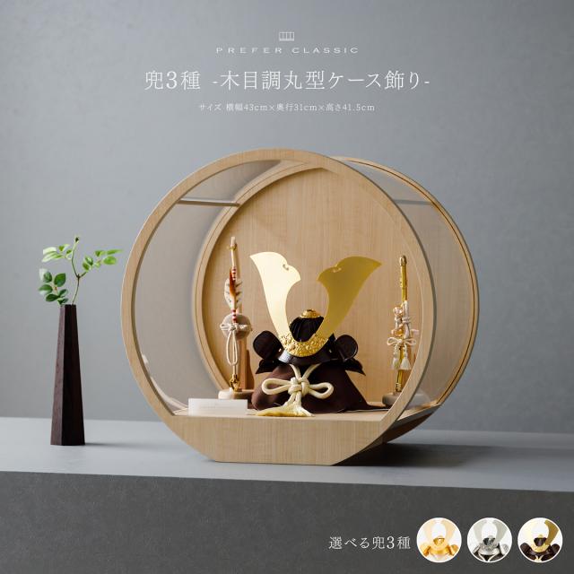 絶版 レア】「目指せ、億万長者! : 夢は必ず実現するーその方法」串原 昭夫