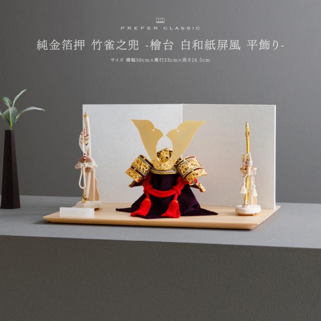 マトリョーシカ 木製 誕生日 15個組 民族工芸品 洋風 プレゼント 工芸