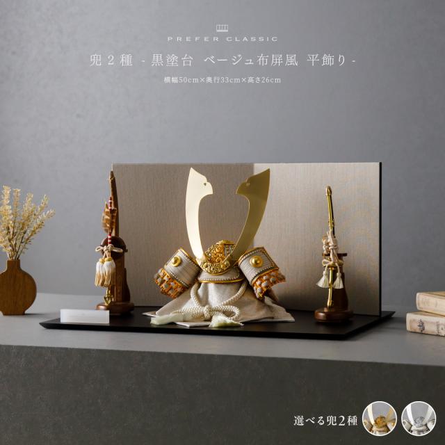 ヴァイスシュヴァルツ 星降る夜にの通販はau PAY マーケット - 輸入