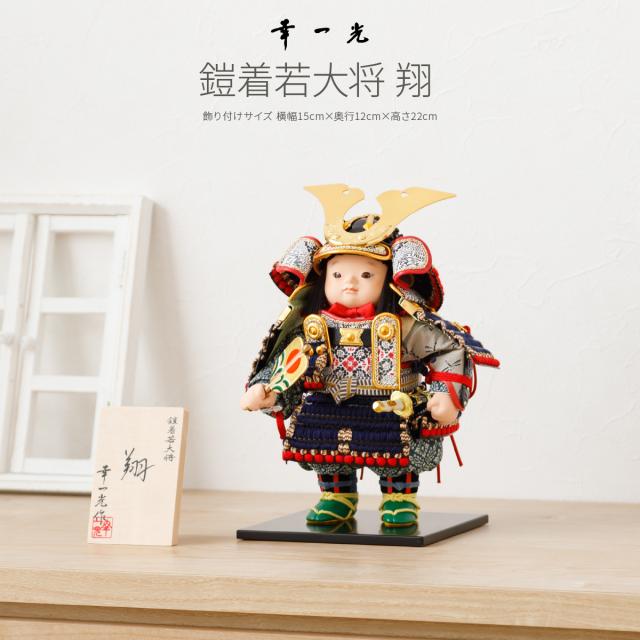 マジンガーシリーズ メカニックスケルトン フィギュア 全3種 即購入ok