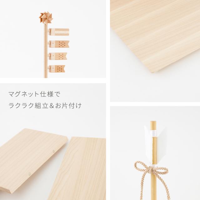 五月人形 コンパクト おしゃれ 兜飾り モダン インテリア ぷりふあ五月人形 ISSEN 絆希-kizuki- 兜12種類 お道具2種類 5月人形 初節句 男の子 兜 子供の日_15
