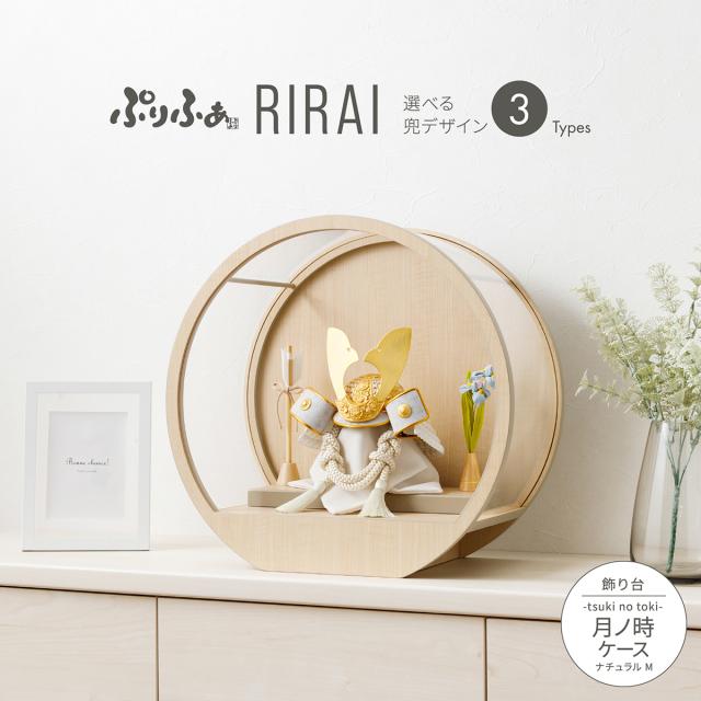 ぴ さま専用 ぴーちゃん様専用ページ ぴ♪さま専用ページ ぴーちゃん様