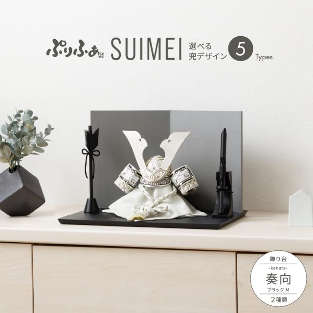 Disney ディズニー ショーケース ボタニカル ミッキーとミニーマウス