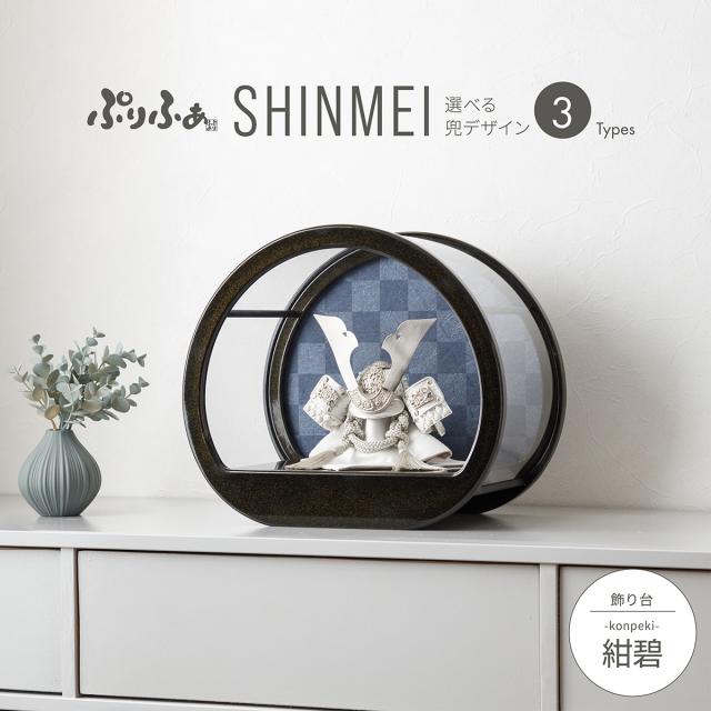 中古】(未使用・未開封品)ワンコインフィギュア 女神転生 悪魔召喚録