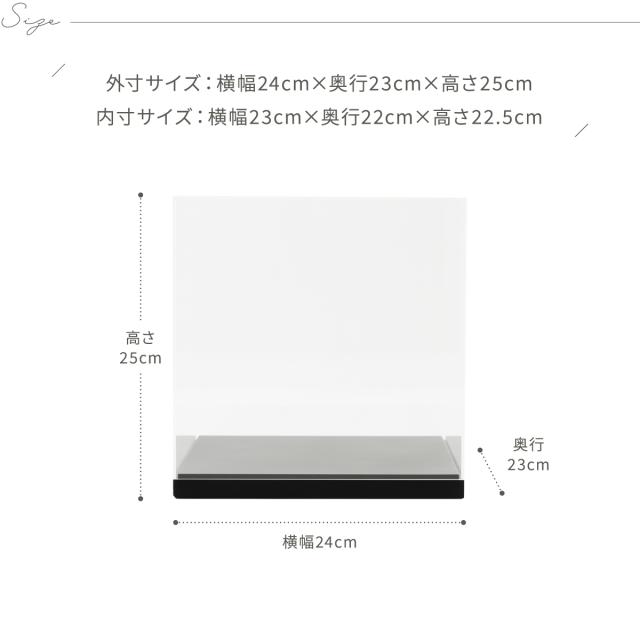 五月人形 コンパクト おしゃれ ぷりふあ 単品 販売 アクリルケースW24 ブラック 初節句 兜 子供の日 端午の節句 今どき  ぷりふあ五月人形 専用オプション モダン インテリア 男の子_3