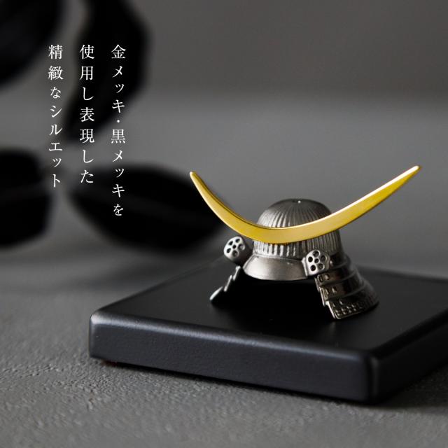 五月人形 コンパクト 兜 刀  鍍金兜・刀 墨鋼 SUMIHAGANE 高級 シルバー silver925 伊達 日本刀 セット ギフト プレゼント お祝 端午の節句 日本 土産 本格 おしゃれ_2