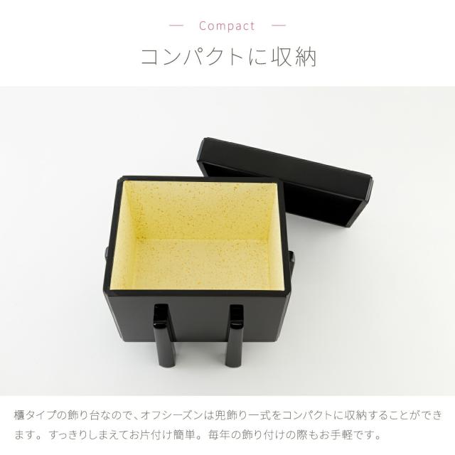 五月人形 コンパクト おしゃれ モダン インテリア 鎧飾り 五月人形 端午の節句 鈴甲子雄山作 飛鳥-縹色々縅- 鎧 こどもの日 5月