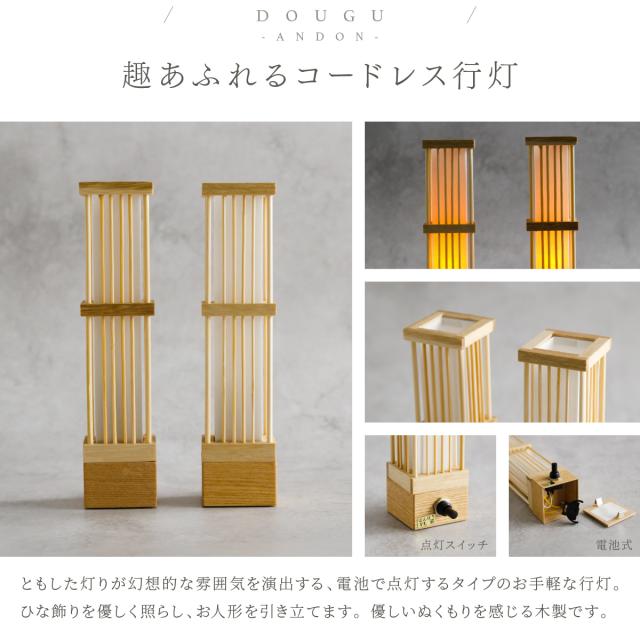 雛飾り　雛道具　雛人形　お雛様　屏風　親王台　貝桶　飾り台　御籠　御所車 雛人形 親王飾り 尾道桜 オリジナルひな人形セット 押し花屏風 : 人形