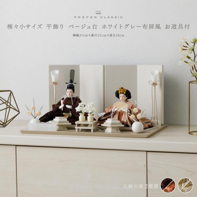 斎藤吾朗画伯　招福神「榊鬼の船」ガラス絵 斎藤吾朗画伯 招福神「榊鬼の船」ガラス絵 斎藤吾朗画伯 招福神「榊鬼