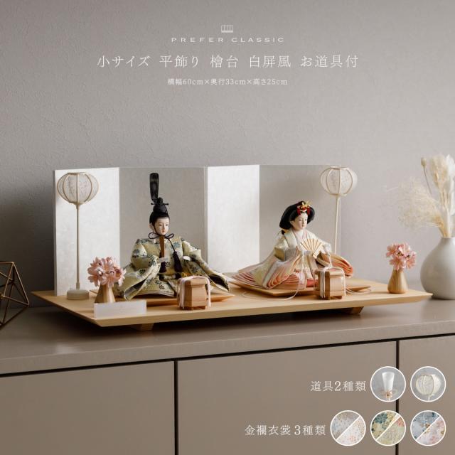 野口五郎45th Anniversary Concert ブルーレイUSB付き ミュージック