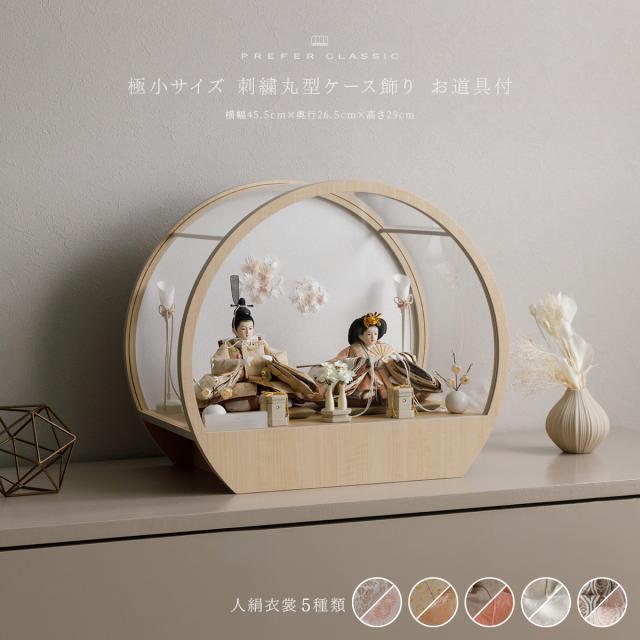 ピンクローズとラナンキュラスの豪華スウィート特大リース