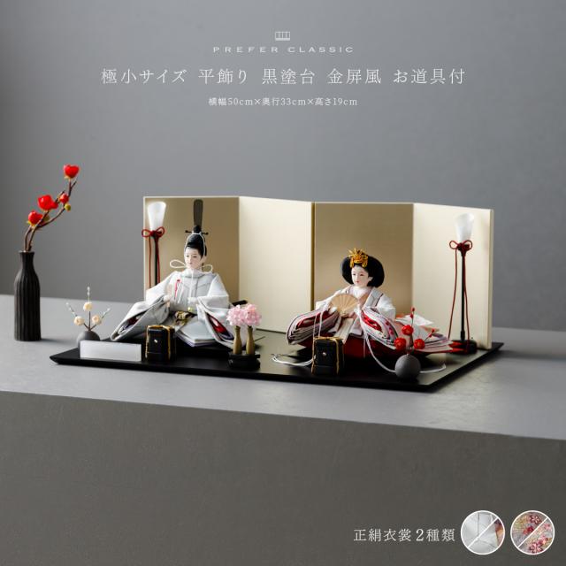 吉本新喜劇 タペストリー ガチャ｜吉本新喜劇 タペストリー ガチャ