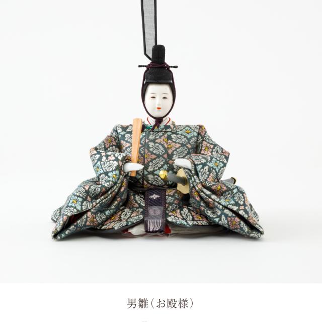 雛人形 清水久遊 おしゃれ かわいい インテリア ひいな 芥子 親王古代 小 お雛様 雛 おひなさま ひな祭り 女の子_6