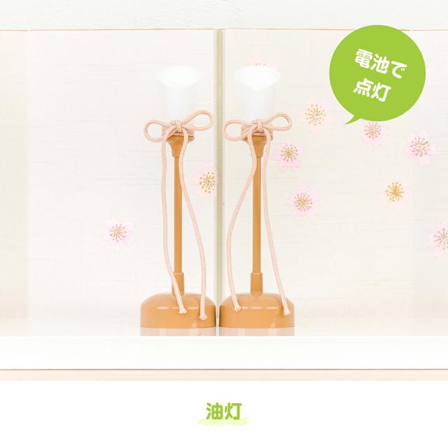 雛人形 おしゃれ インテリア かわいい ひな人形 minicola rico 寧々 ステップ台_15