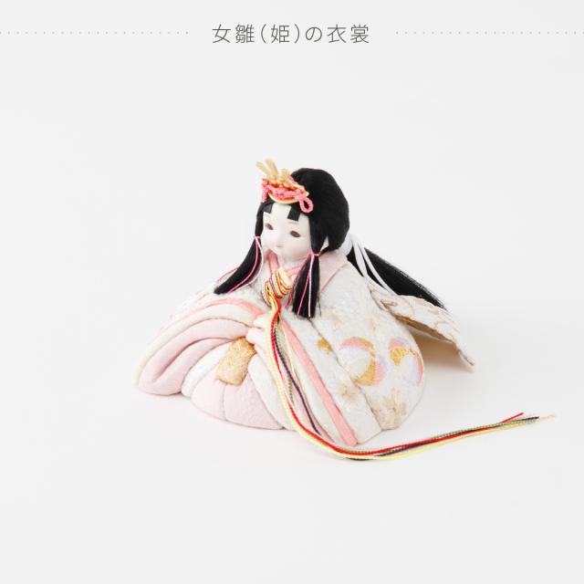 雛人形 おしゃれ コンパクト お雛様 親王飾り インテリア かわいい ひな人形 minicola rico 結愛(ゆあ) スクエア台 おひなさま_12