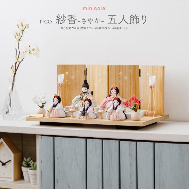 バトルスピリッツ 天魔王ゴッド・ゼクス -終ノ型-（XXレア） / 十二神