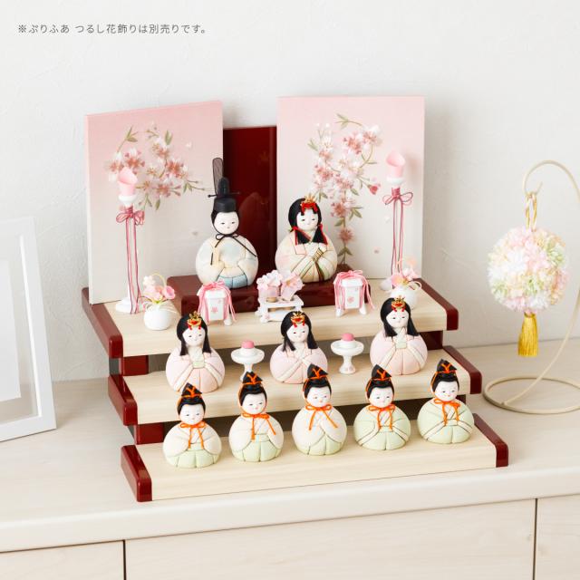 雛人形 コンパクト モダン 白 おしゃれ かわいい 雛 木目込み ぷりふあ Wood style -刺繍桜奈- 十人飾り 段飾り インテリア お雛様 おひなさま 木目込人形飾り 最新 今どき_7