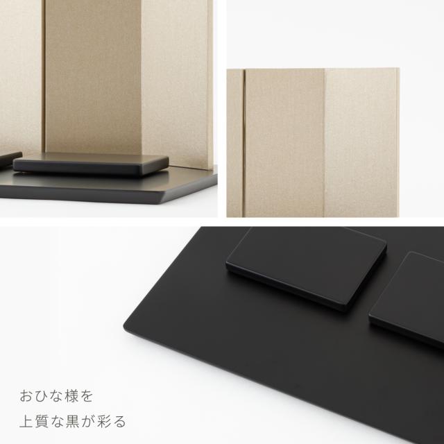 雛人形 おしゃれ コンパクト モダン かわいい インテリア 木目込み ぷりふあ ちとせ -ブラック- Mサイズ 平飾り 五人飾り 雛 お雛様 おひなさま 木目込人形飾り 最新 今どき_10